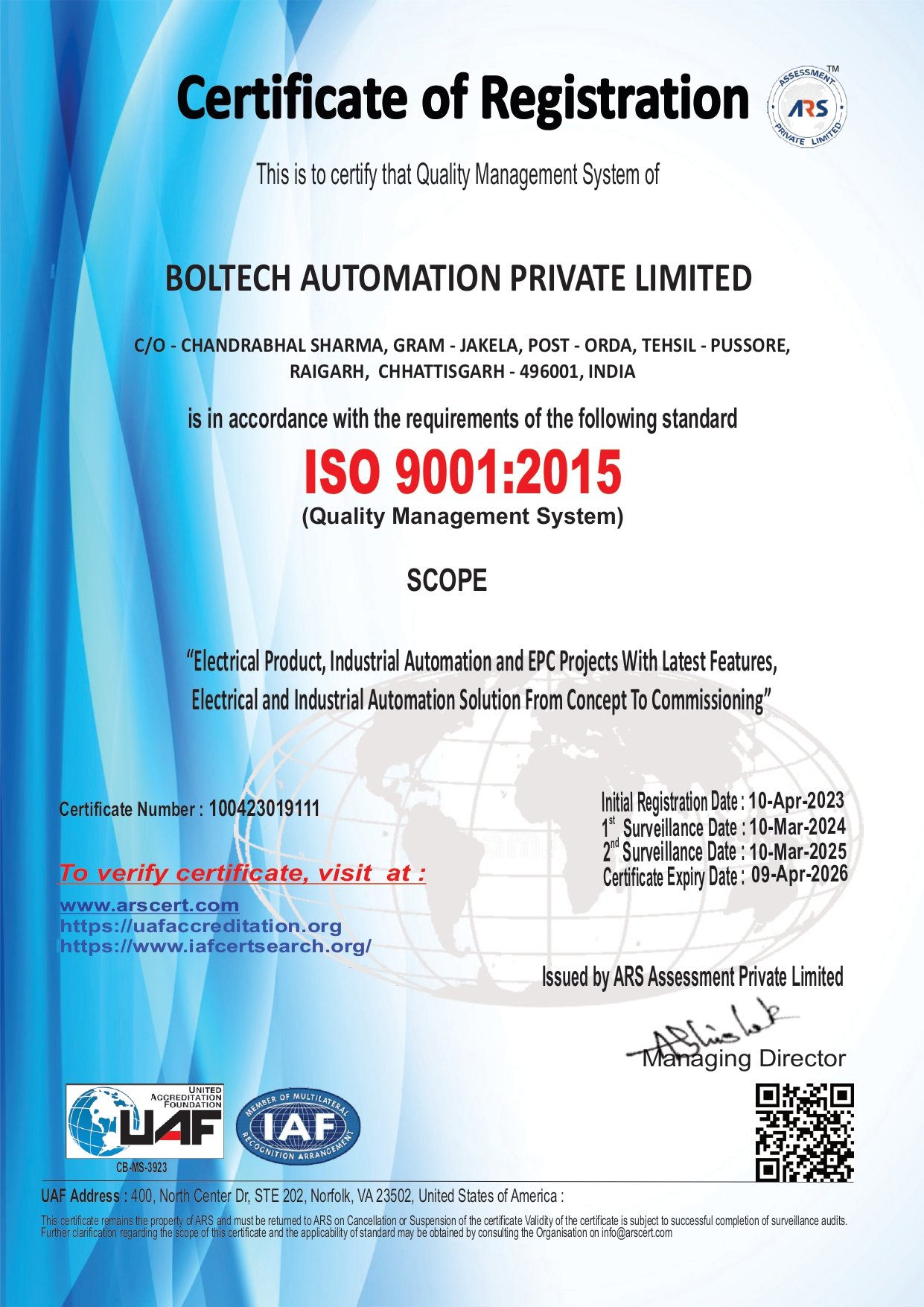 Certificate